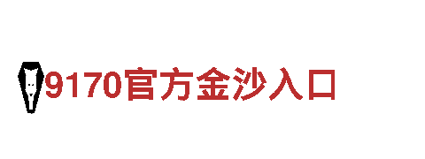 19体育APP官方下载旅游-专业观光旅游企业